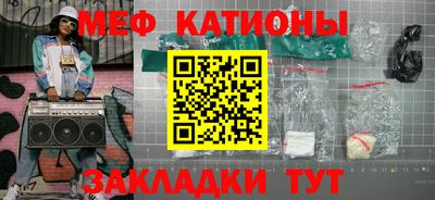 дурь Ликино-Дулёво