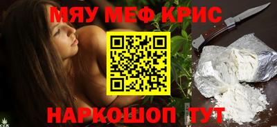 прущая мука Ливны