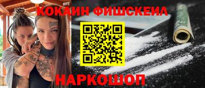 дурь Ликино-Дулёво