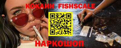 прущая мука Ливны