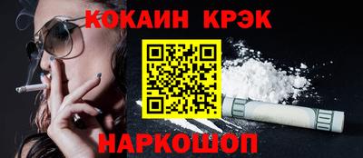 мефедрон VHQ Лесосибирск