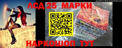 прущая мука Ливны