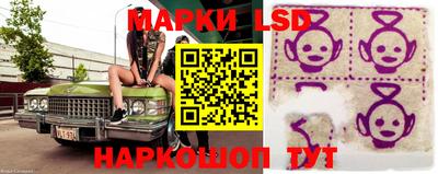 дурь Ликино-Дулёво