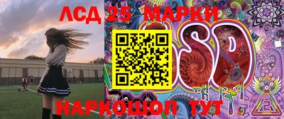 мефедрон VHQ Лесосибирск