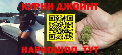 прущая мука Ливны