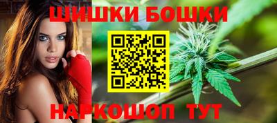 мефедрон VHQ Лесосибирск