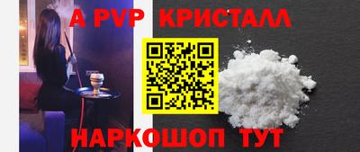 дурь Ликино-Дулёво