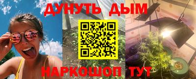 мефедрон VHQ Лесосибирск