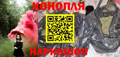 мефедрон VHQ Лесосибирск