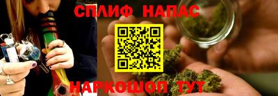 прущая мука Ливны
