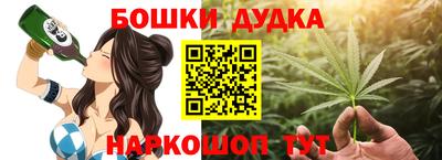 прущая мука Ливны