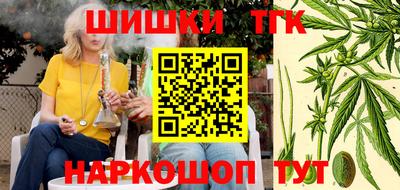 прущая мука Ливны