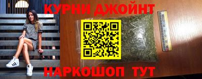 прущая мука Ливны