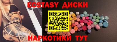 прущая мука Ливны