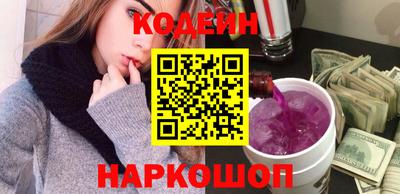 мефедрон VHQ Лесосибирск