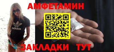 дурь Ликино-Дулёво