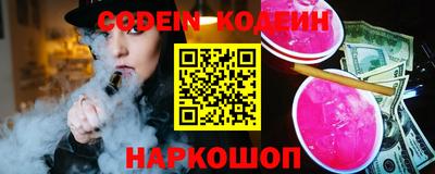 мефедрон VHQ Лесосибирск