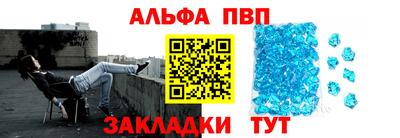 мефедрон VHQ Лесосибирск