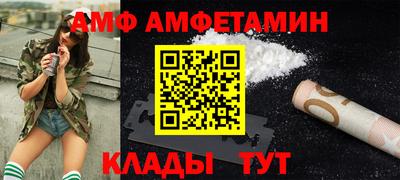 дурь Ликино-Дулёво