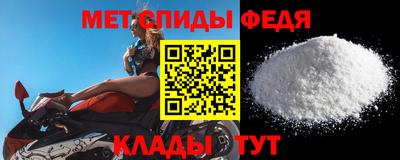 дурь Ликино-Дулёво
