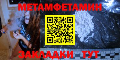 дурь Ликино-Дулёво
