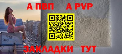 дурь Ликино-Дулёво