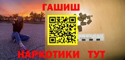 мефедрон VHQ Лесосибирск