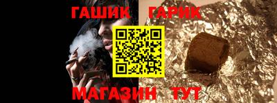 мефедрон VHQ Лесосибирск