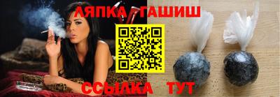 мефедрон VHQ Лесосибирск