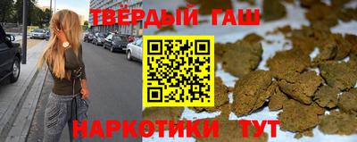 мефедрон VHQ Лесосибирск
