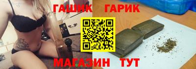 дурь Ликино-Дулёво