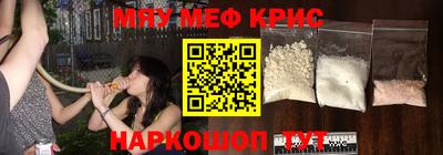 дурь Ликино-Дулёво